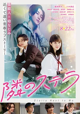 欧美电影无声陪审团封面