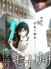 欧美综艺编排分析配图